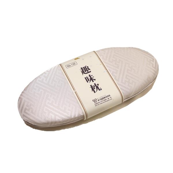 趣味枕(22cm×9cm)あづま姿No.132