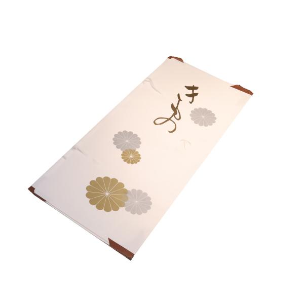 たとう紙「きもの用」83cm