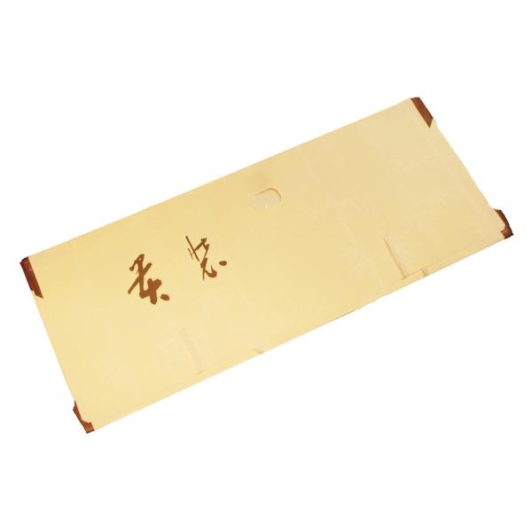 薄紙付たとう紙「きもの用(87cm)」
