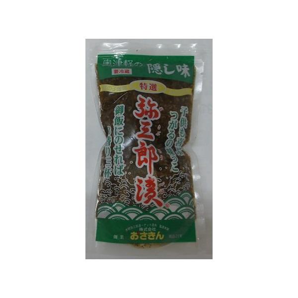 つがる弥三郎漬より数の子増量、旨みをプラスした味付けです。お好みでお選び願います！内容量：113g原材料：大根(青森県つがる市産)：昆布(北海道産・青森県産)：数の子(カナダ産)：醤油(大豆・小麦を含む)：とうがらし(韓国)添加物：調味料(...