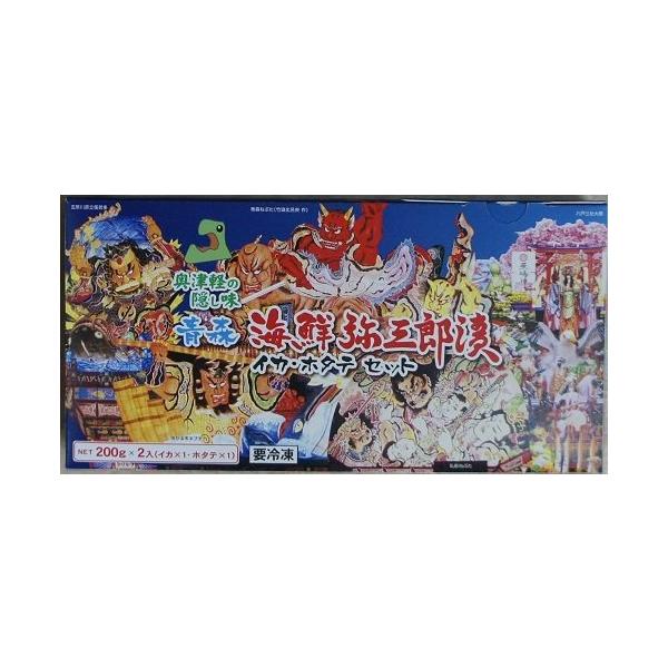 昔ながらの津軽の味っこ「弥三郎漬」と青森の新鮮な海の幸が出会ったら、より風味豊かで美味しく召し上がれるようになりました！　ご飯はもちろん、お酒のお伴にもお楽しみ願います。内容量：海鮮弥三郎イカ200g×1 海鮮弥三郎ホタテ200g×1原材料...