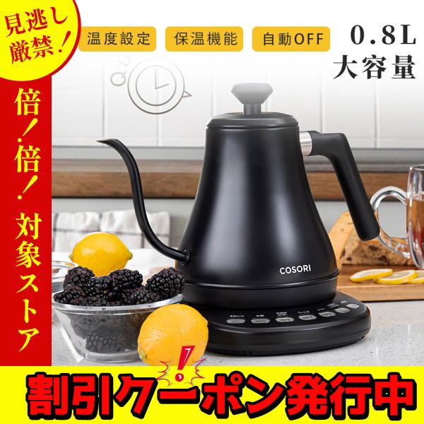 https://item-shopping.c.yimg.jp/i/l/tsuhan-123_tsuhan-123-ketoru-01