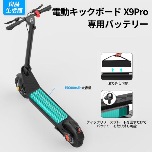 tsuhan-123_tsuhan-123-xpro-1