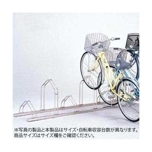 ダイケン ステンレス製自転車ラック サイクルスタンド 4台用 Cs Mu4 同梱 代引き不可