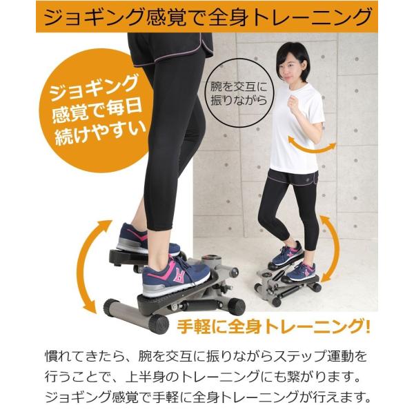 ステッパー 静か 健康器具 足踏み 運動器具 ダイエット 筋トレ 器具 エクササイズ 有酸素運動 昇降ながら 室内 運動 Sr Ft018 Buyee Buyee 日本の通販商品 オークションの代理入札 代理購入