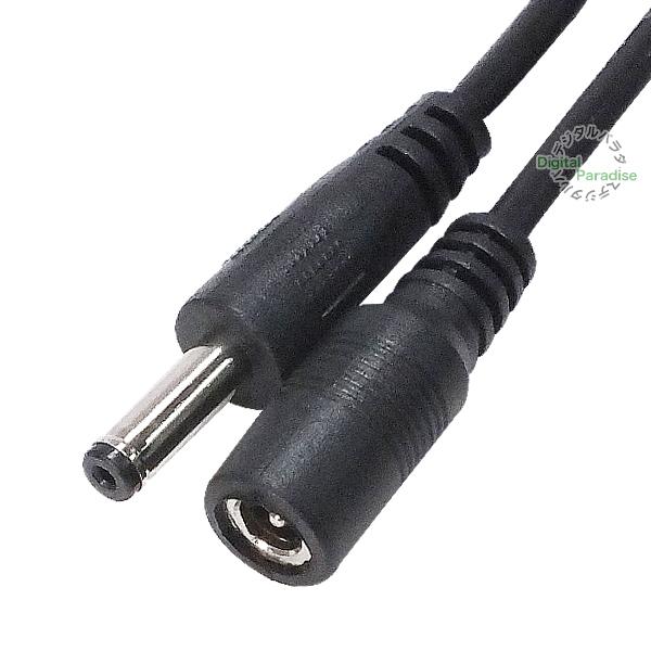 外径3.8mm内径1.4mm 電源延長ケーブル2m 電力供給 充電用 DC端子延長