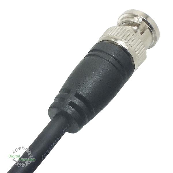 BNCケーブル1m 3C2Vタイプ BNC(オス)⇔BNC(オス) アルミシールド OFC無