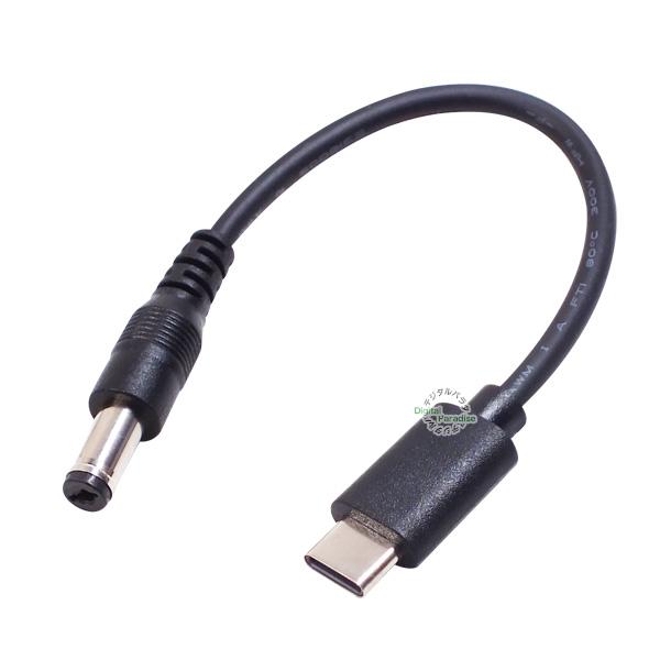 C端子→外径5.5mm内径2.1mmDC端子電力供給ケーブル 15cm Cタイプから外