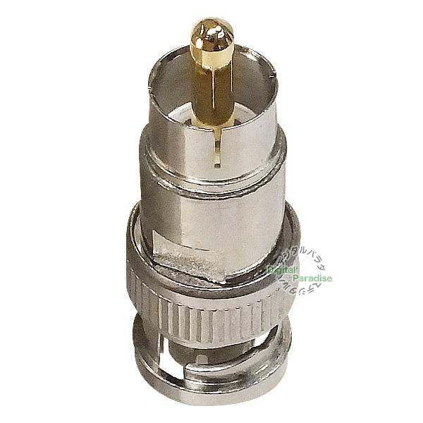 BNC⇔RCA変換アダプタ BNC(オス)⇔RCA(オス) 防犯カメラ