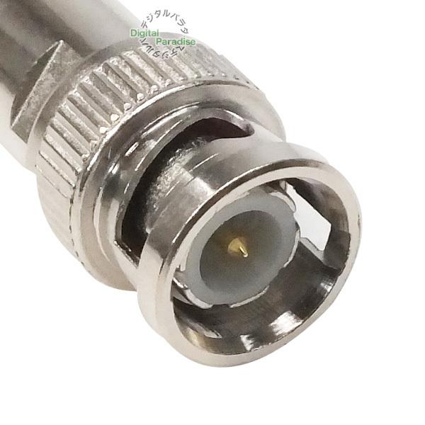 KGUARD セキュリティカメラ RCA端子 防犯カメラ用 RCA映像+DC電源コンビケーブル 3m 映像用RCA端子