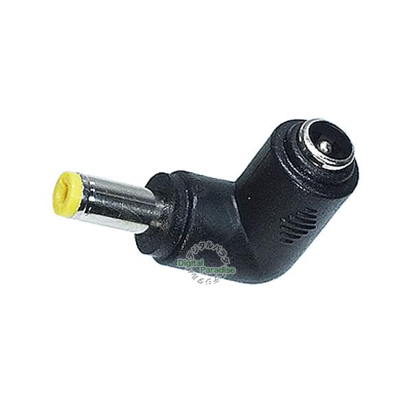 外径5.5mm 内径2.1mm L型DC変換アダプタ(メス)-(オス) 狭い所で役立つ