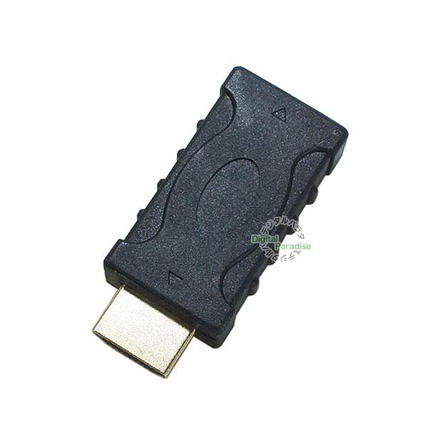 HDMI中継アダプタ HDMI(オス)⇔HDMI(メス) 4k2k対応 端子