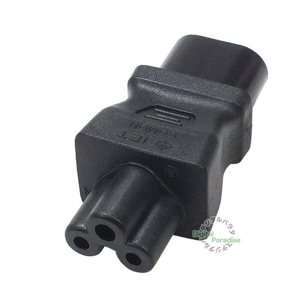 ミッキー3pin メガネ型2pin変換アダプタ ミッキー型3ピン めがねタイプ2ピン メス Pse取得品 125v 10a Comon F Wm Comon F Wm デジタルパラダイス 通販 Yahoo ショッピング