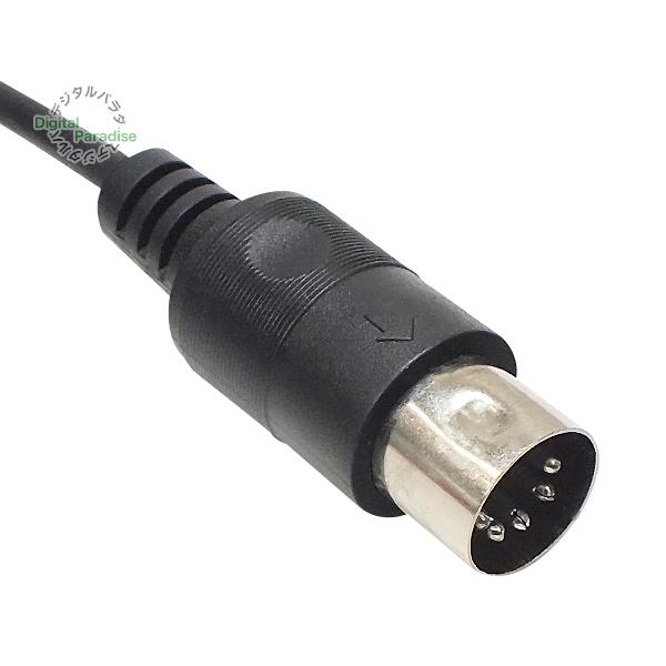 CAJ custom audio japan midi ケーブル 7ピン・5ｍ Amazon.co.jp: CUSTOM AUDIO JAPAN MIDIケーブル 7PIN MIDICABLE