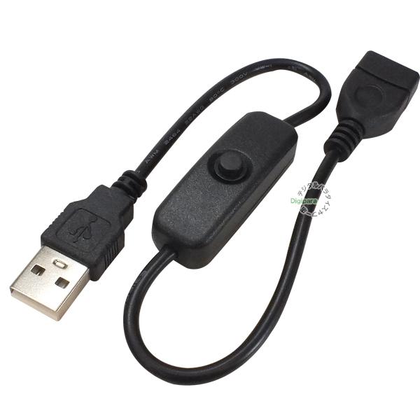 USBスイッチケーブル 30cm USB2.0A(オス)-USB2.0A(メス) 電力 USBスイッチケーブル 30cm USB2.0A(オス)-USB2.0A(メス) 電力