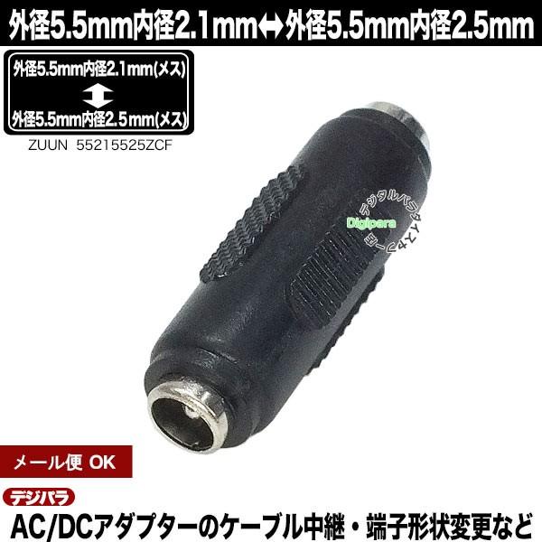 O5.5mm2.1mm̊Oa5.5mma2.5mm@A_v^(X)-(X) p [q`ϊ [dd͋ ZUUN 55215525ZCFF