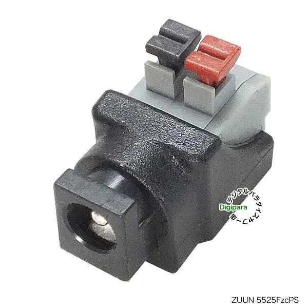 Oa5.5mma2.5mm̃^[~i[qϊA_v^ DC[q(X) IWi@ւ̓d捞 Y[ 5525FzcPS Z01683