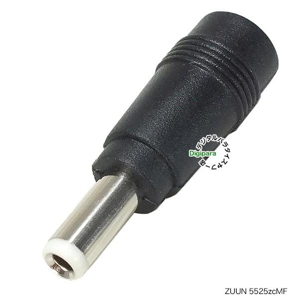 Oa5.5mma2.5mm DCA_v^(IX)-(X) ŒZ h~ [qی DCP[u [dd͋ ZUUN-5525zcMF C85020