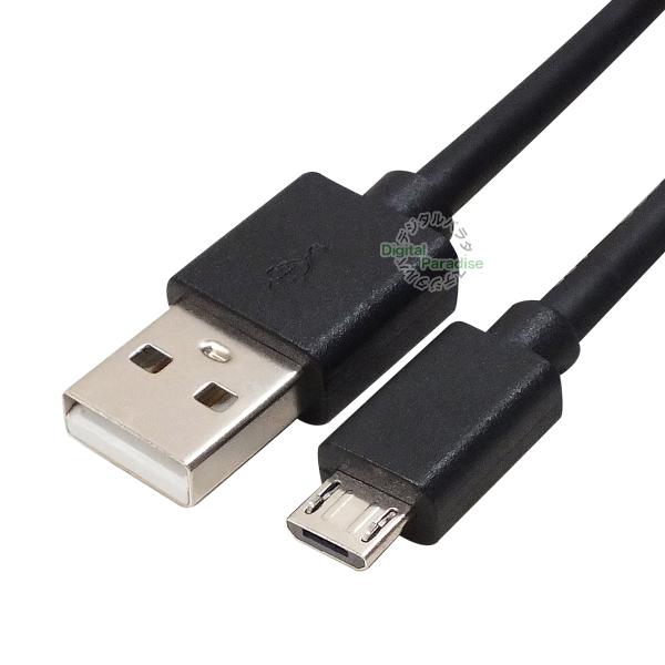 3m マイクロBケーブル Micro B(オス)-USB Aタイプ(オス