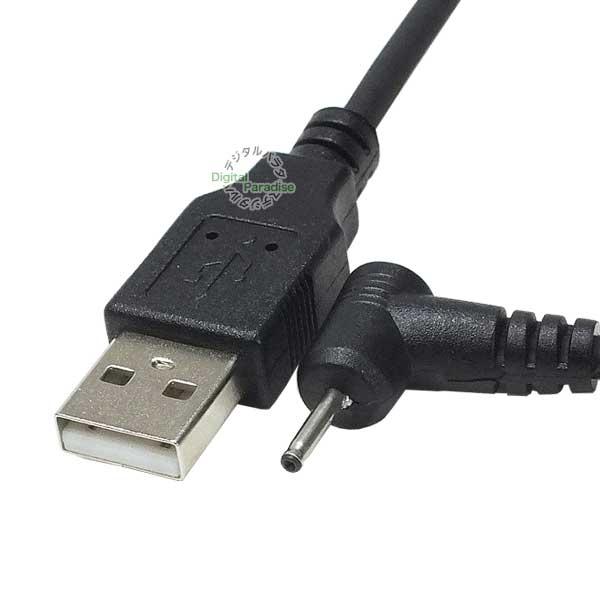 かん　USB充電ケーブル Micro USB Amazon.co.jp: Micro-usb ケーブル 1m 1m 2m 急速充電 データ