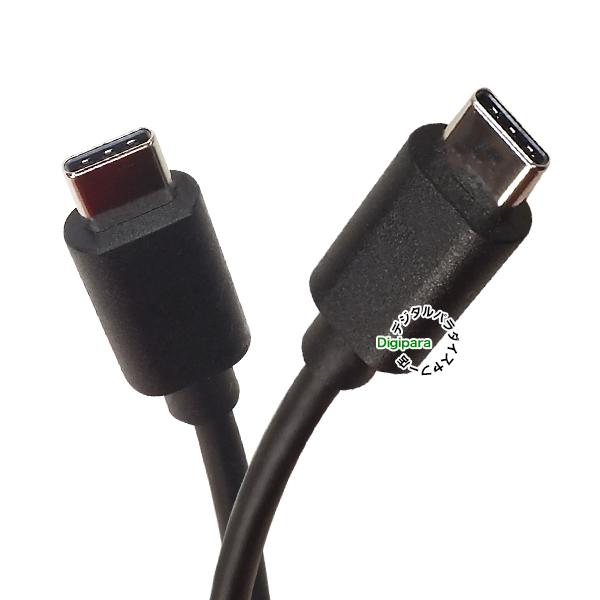 Type-CP[u1m USB2.0Kii Type-C(IX)-Type-C(IX) 1m  hCuR[_[⏬^Ɠd X}[gtH ZUUN UC-480zc10
