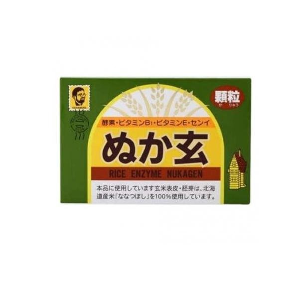 健康フーズ ぬか玄 顆粒タイプ 2g× 80包  (1個)