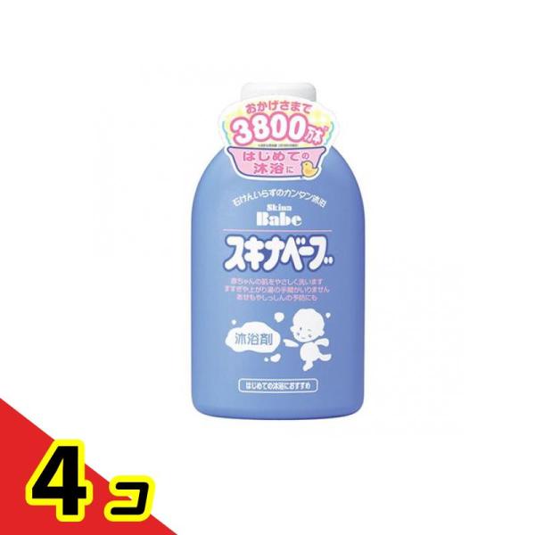 使用期限は6カ月以上先のものを送ります。●お湯をはったベビーバスにスキナベーブを入れて、その中で赤ちゃんを洗うだけ。とても手早く出来るので赤ちゃんはとてもらく。体力を消耗した出産直後のお母さんも、スキナベーブの沐浴なら疲れません。●石鹸を使...
