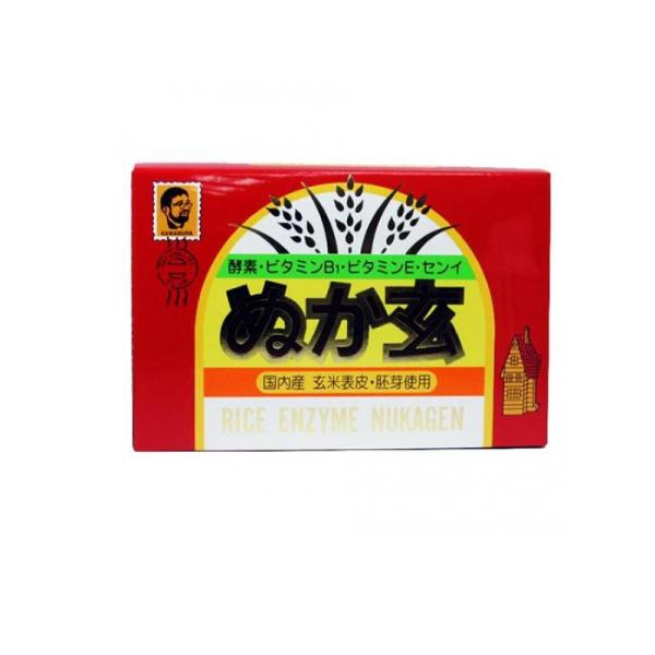 米ぬか 玄米胚芽 食べる 健康補助食品 ぬか玄 粉末タイプ 2.5g×80包  (1個)
