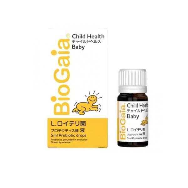 使用期限は6カ月以上先のものを送ります。