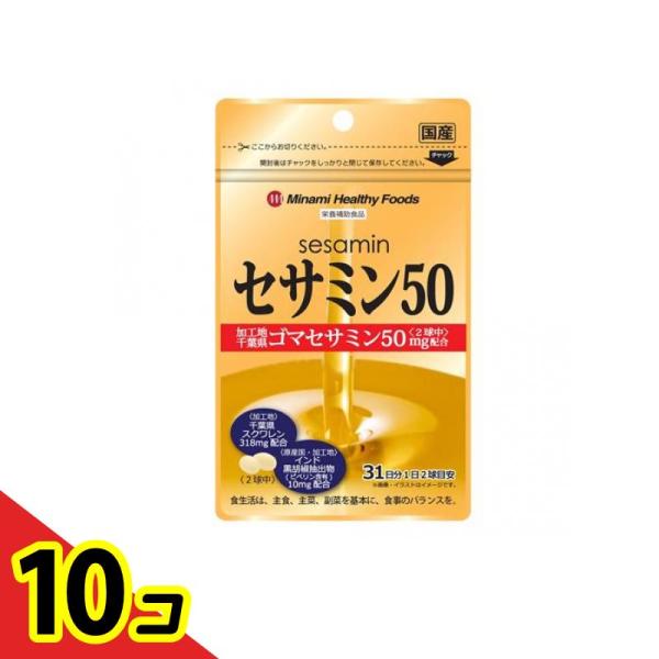 使用期限は6カ月以上先のものを送ります。