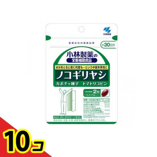 使用期限は6カ月以上先のものを送ります。