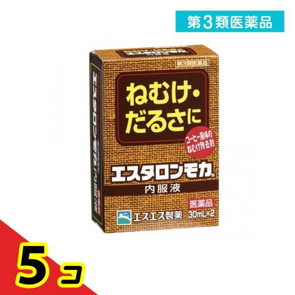 使用期限は6カ月以上先のものを送ります。コーヒー約3杯分（1瓶中）のカフェインを配合。さらに、ビタミンB1、ビタミンB6、グリセロリン酸カルシウム、ニコチン酸アミド、タウリンの5つの成分が協力してねむけ・だるさを緩和。のみやすいコーヒー風味。