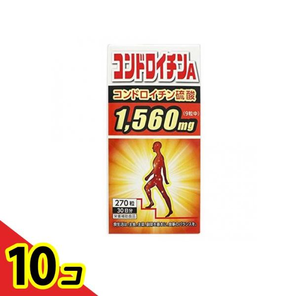 使用期限は6カ月以上先のものを送ります。