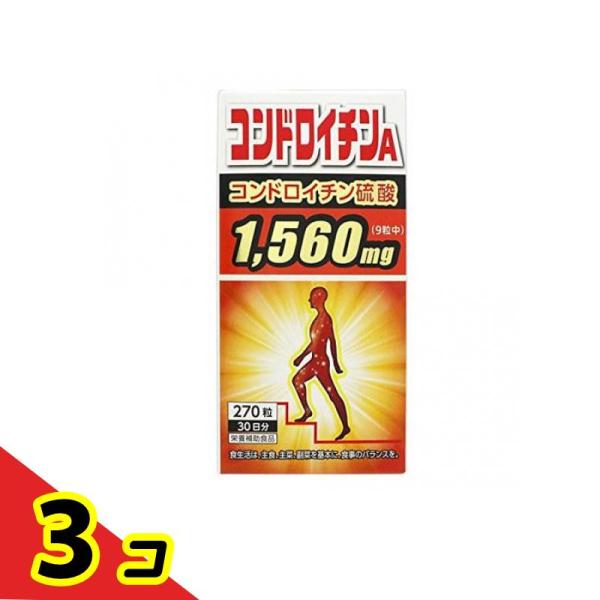使用期限は6カ月以上先のものを送ります。