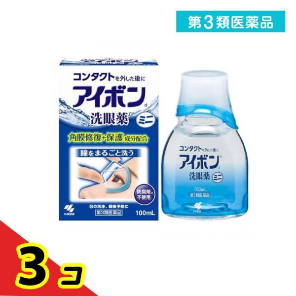 使用期限は6カ月以上先のものを送ります。コンタクトレンズを使用していると、目の表面に汚れが付きやすくなり、目の傷の原因になることがあります。アイボンｄはそんなコンタクトの瞳のことを考え、角膜修復成分、角膜保護成分を配合している。防腐剤（防腐...