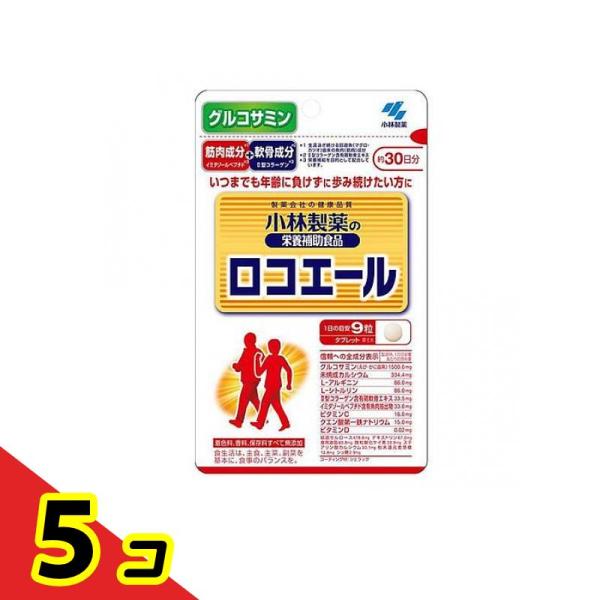 使用期限は6カ月以上先のものを送ります。