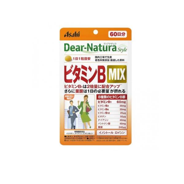 他サイト： サプリメント 葉酸 ディアナチュラスタイル ビタミンB MIX 60粒 60日分  (1個)の商品画像