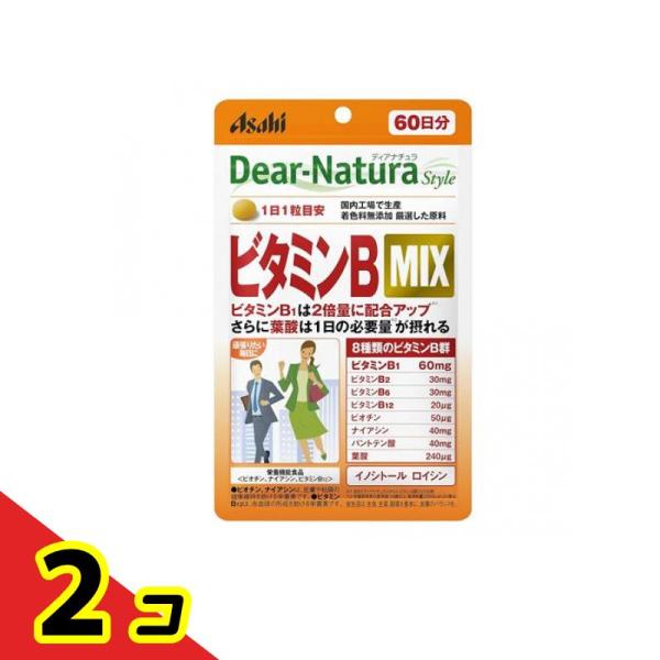 使用期限は6カ月以上先のものを送ります。●アサヒのサプリメント『Dear-Natura Style ビタミンB MIX（ディアナチュラスタイル ビタミンビーミックス）』●パウチタイプ●8種類のビタミンB群に、イノシトールと、必須アミノ酸のロ...