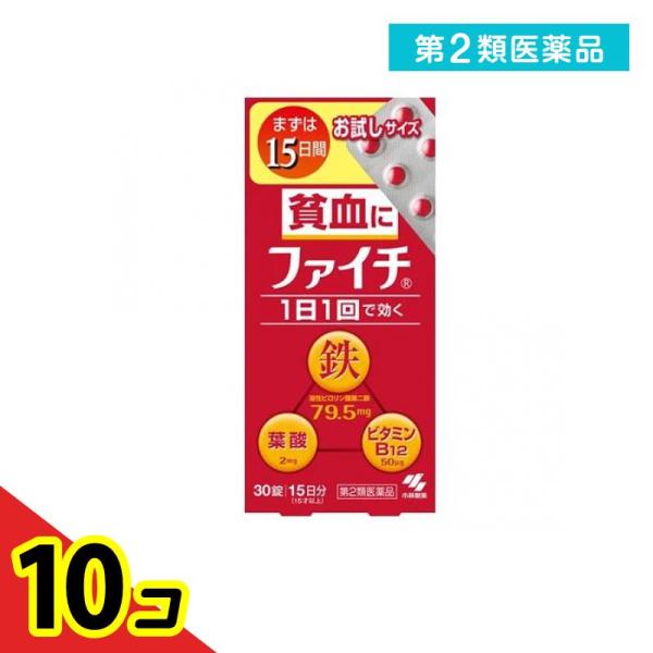 使用期限は6カ月以上先のものを送ります。吸収のよい溶性ピロリン酸第二鉄を主成分とし、効果的にヘモグロビンを造り、貧血を改善。赤血球を造るのに必要な葉酸とビタミンB12をバランスよく配合。コーティング錠だから、鉄の味やニオイがしない。 腸で溶...
