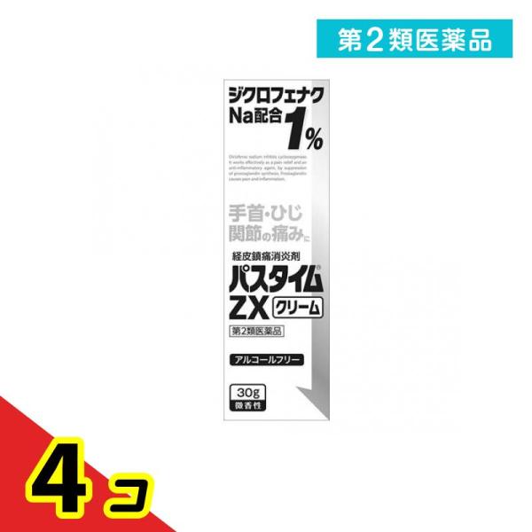 祐徳薬品工業 第2類医薬品 パスタイムZXクリーム 30g 4個セット