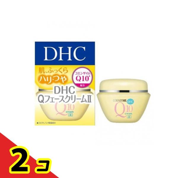 DHC DHC Q10クリームII 20g 2個セット : 通販できるみんなのお薬