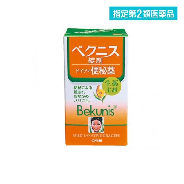 使用期限は6カ月以上先のものを送ります。胃で溶けず、腸で溶けるので、胃の弱い方にもおすすめ。ガンコな便秘に。ドイツの生薬メーカー『ローハ社』と技術提携し開発した、植物成分の便秘薬。ベクニスの植物原料『センナ』は、古来よりヨーロッパで便秘薬と...