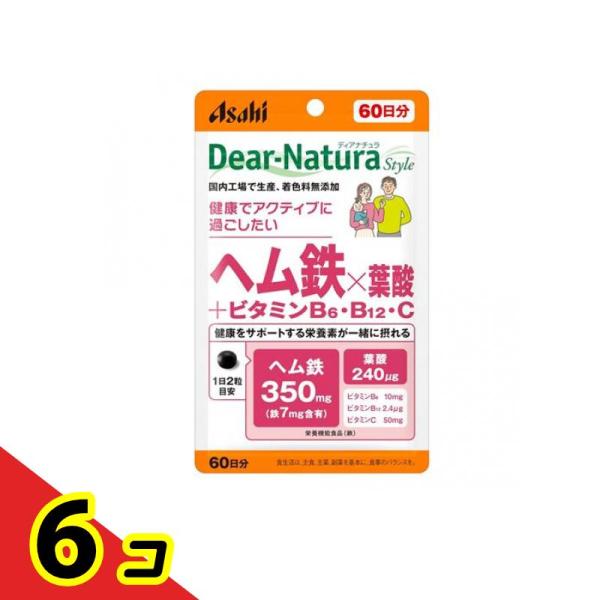 ディアナチュラスタイル ヘム鉄×葉酸+ビタミンB6・B12・C 60日分 120粒 