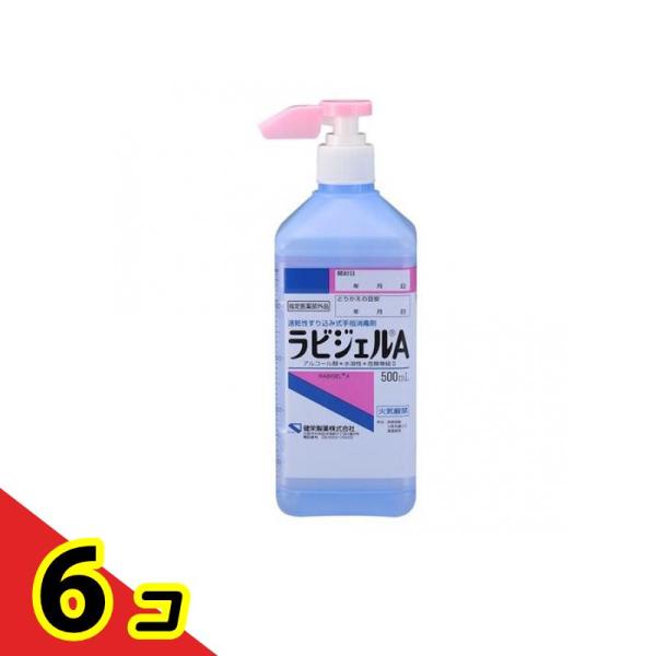 ケンエー ラビジェルA ショートノズル 500mL 6個セット : 通販できる