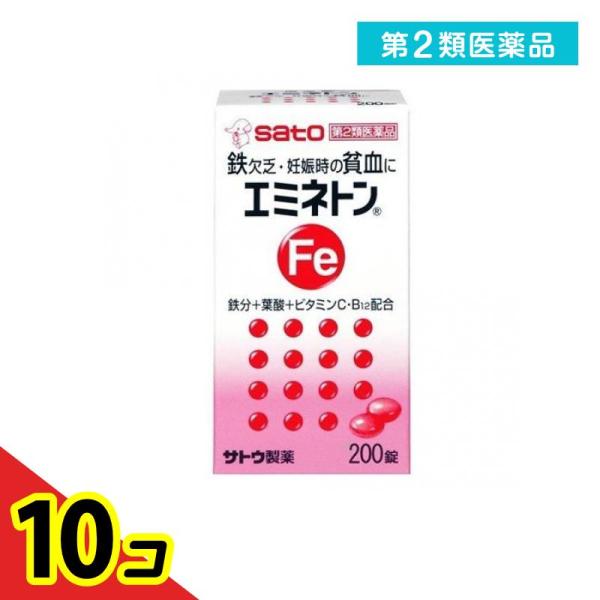 使用期限は6カ月以上先のものを送ります。貧血の改善に効果のあるフマル酸第一鉄、ビタミンB12を配合した増血薬。胃を荒らさないように、銅クロロフィリンカリウム、銅クロロフィリンナトリウムを配合している。鉄分の吸収を高めるビタミンCも配合。