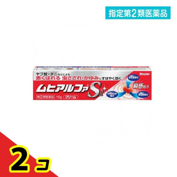 使用期限は6カ月以上先のものを送ります。炎症によく効く抗炎症成に，すばやくかゆみをおさえる成分，スーッとする清涼感を与え，かゆみをしずめる成分を配合し，すばやさにこだわった瞬感処方で，かゆい皮ふ症状を元からしっかり治療。虫さされだけではなく...