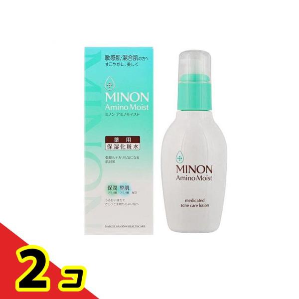 他サイト： ミノンアミノモイスト 薬用アクネケアローション 150mL  2個セットの商品画像