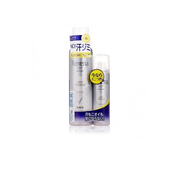 レセナ ドライシールド パウダースプレー ベビーパウダー 135グラム 9本 Amazon.co.jp: レセナ ドライシールド パウダースプレー ベビー