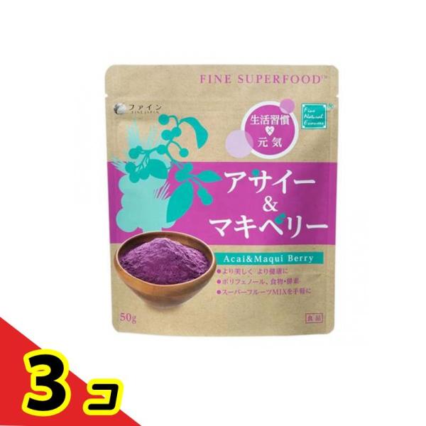 使用期限は6カ月以上先のものを送ります。