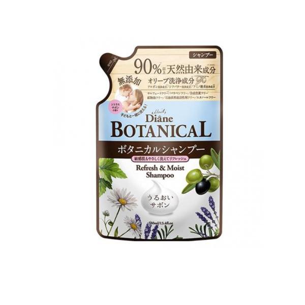 ダイアン ボタニカルシャンプー リフレッシュモイスト 詰替 380ml